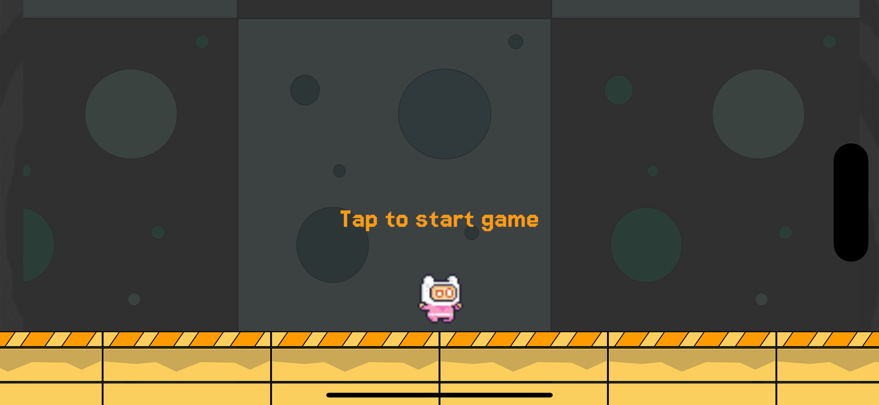 game_start_screenshot